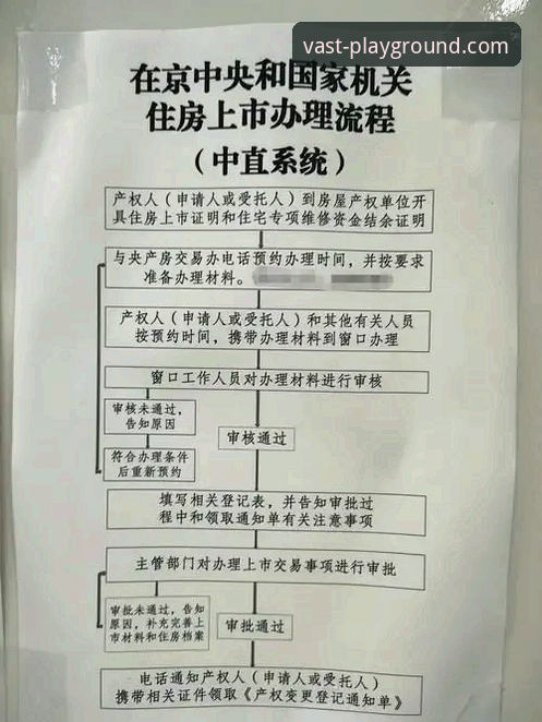 2026浩瀚体育注册 2026浩瀚体育注册全流程详解:从下载到登录的完整操作指南